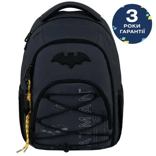 Рюкзак Kite Education teens 905M DC