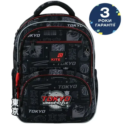 Рюкзак Kite Education 773 Tokyo