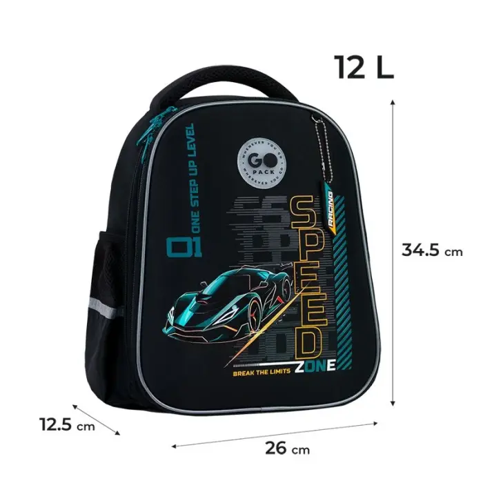 Рюкзак GoPack Education 165S Speed Zone