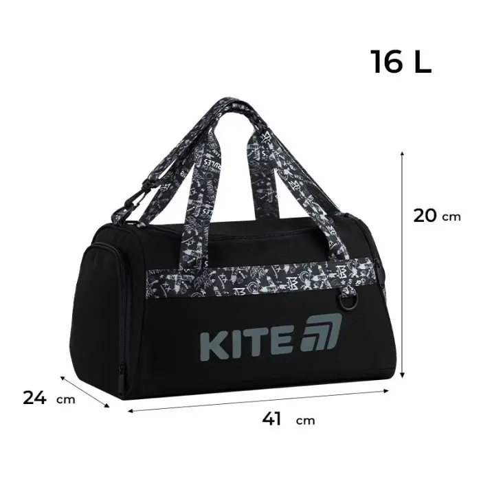 Сумка спортивна Kite Education 2505 No Rules