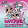 Водна розмальовка "L.O.L. Surprize! Mermaid"