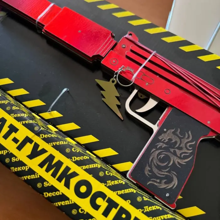 Уцінка. Пістолет Гумкостріл "MAC-10 Ruby" BOX - Не комплект