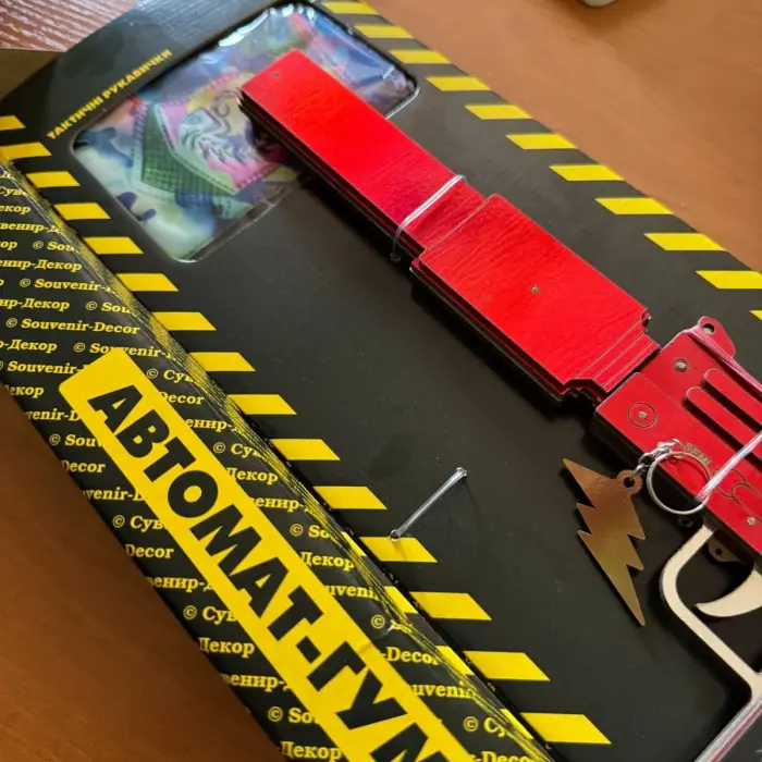 Уцінка. Пістолет Гумкостріл "MAC-10 Ruby" BOX - Не комплект