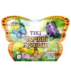 Стретч-іграшка у вигляді тварини TIKI WIKI – ТІКІ ЧАРІВНІ КРИЛЬЦЯ (мікс видів)