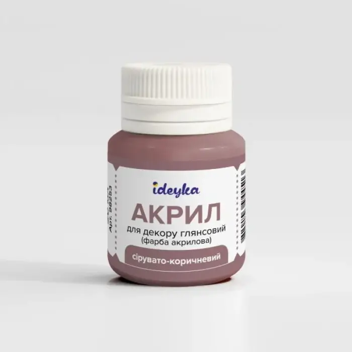 Акрил для декору - Сірувато-коричневий