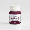 Акрил для декору - колір Бурий