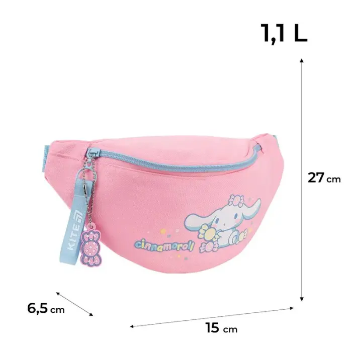 Сумка-бананка Kite дитяча 2577 CR