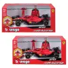 Автомодель з фігуркою - Ferrari SF-23 (1:24)