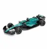 Автомодель - Aston Martin F1 (2024) (1:24)