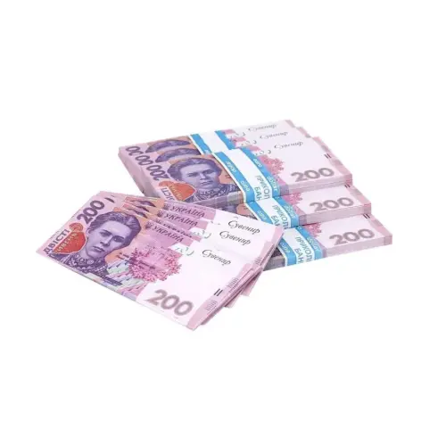 Сувенірні гроші 200 гривень нові (80 шт купюр)