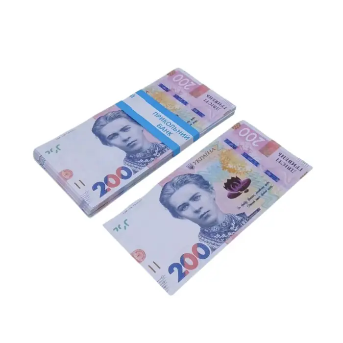 Сувенірні гроші 200 гривень нові (80 шт купюр)