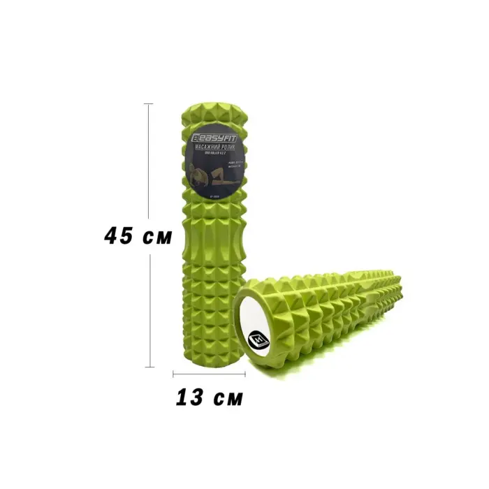 Массажный ролик EasyFit Grid Roller 45 см v.2.2 Салатовый