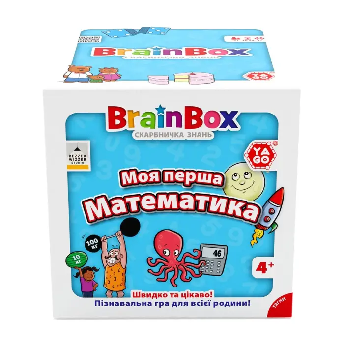 Пізнавальна гра - BrainBox Моя перша математика