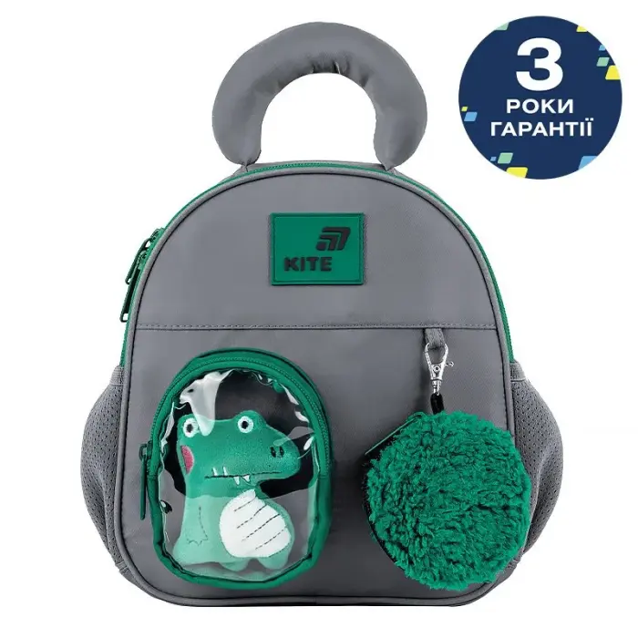 Рюкзак Kite Kids 2737 Croco Boo