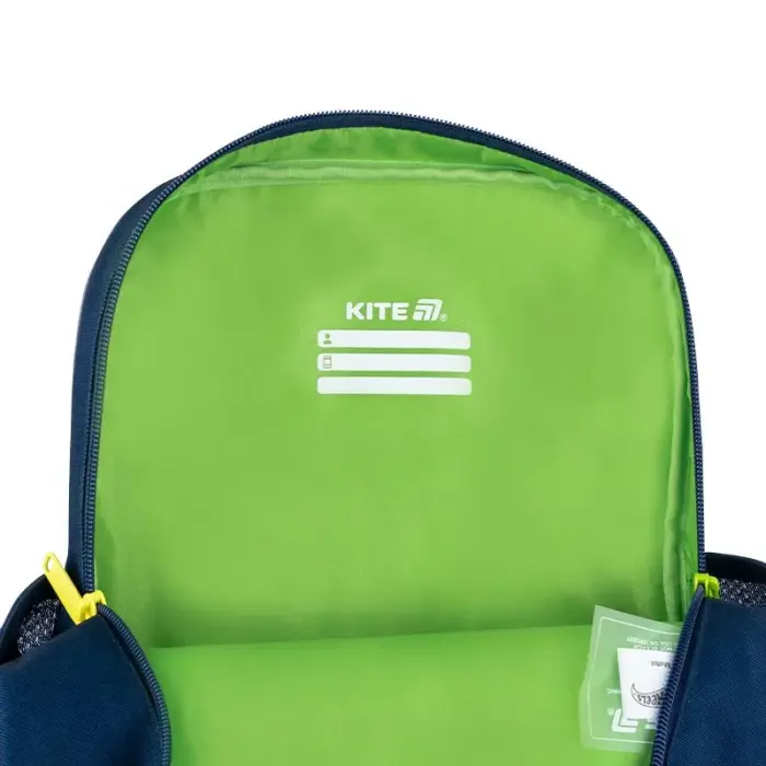 Рюкзак Kite Kids 559 HW