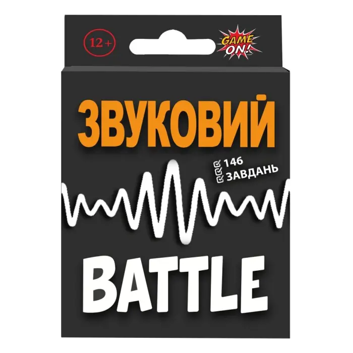 Игра настольная "Звуковый Battle" (развивает коммуникацию, скорость реакции и дарит много веселых моментов во время игры)