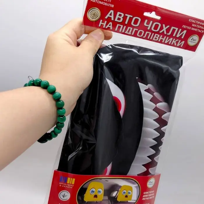 Авточохли на підголівники "Чорно-БІЛИЙ ХИЖАК 2"