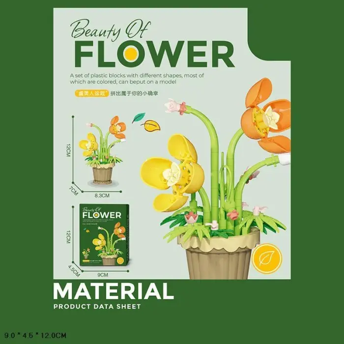 Конструктор "Flower" короб. 9*4,5*12см