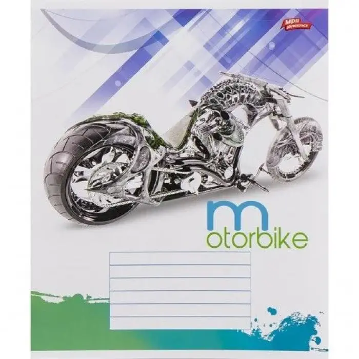 Зошит на 12л, лінія "MOTORBIKE" (20 шт)