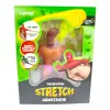 Игрушка-тянучка "Stretch Armstrong: Герои Marvel / Марвел" ЧЕЛОВЕК (КОРИЧНЕВЫЙ)