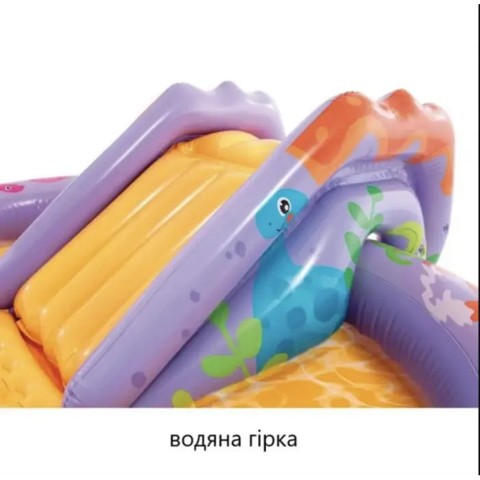 Ігровий центр "Діно Парк" надувний з гіркою р. 201x157x69 см 159л