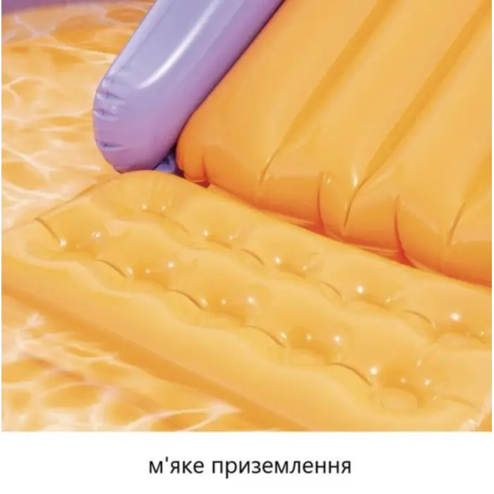 Ігровий центр "Діно Парк" надувний з гіркою р. 201x157x69 см 159л