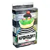 Уцінка. Настільна гра "Крокодил №2" (укр) Пошкоджена упаковка