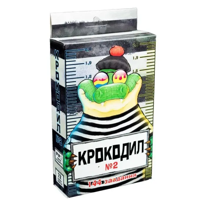 Уцінка. Настільна гра "Крокодил №2" (укр) Пошкоджена упаковка