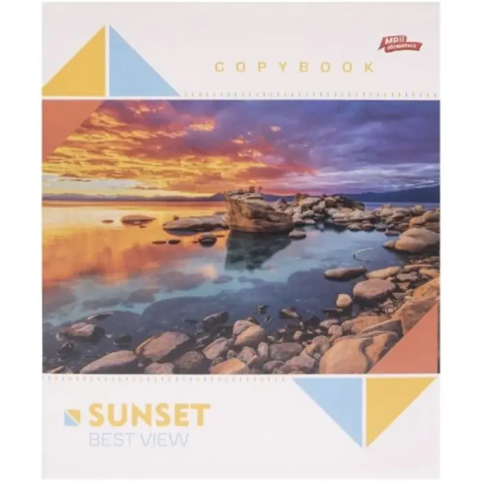 Зошит 60л клітинка "Sunset" "Мрії здійснюються" (12 примірників, мікс)