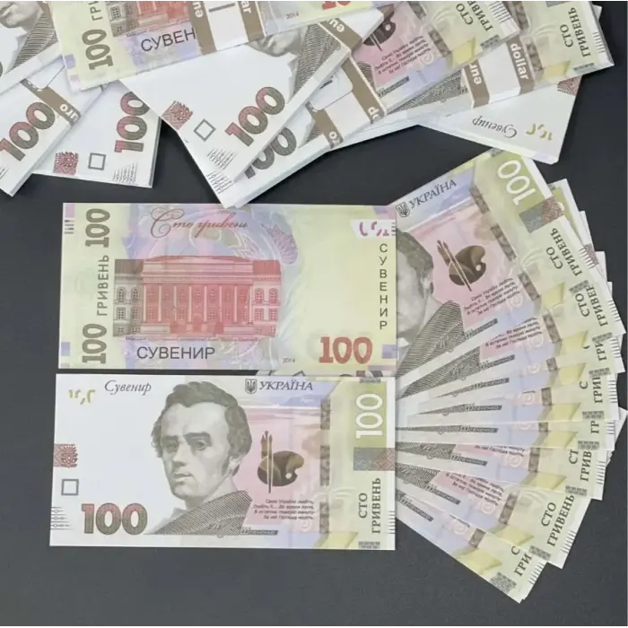 Сувенир "100 гривен" (80 шт купюр в наборе)