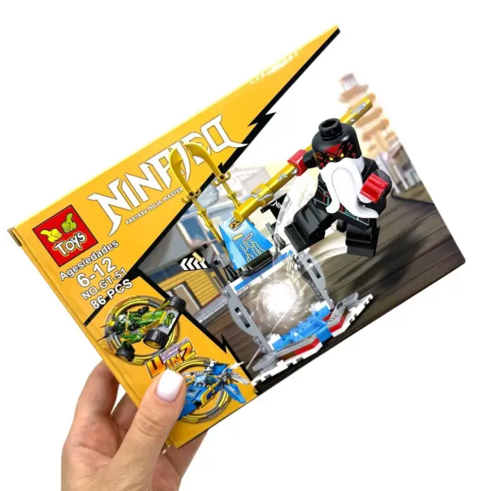 Конструктор "NINJA" ЖОВТИЙ