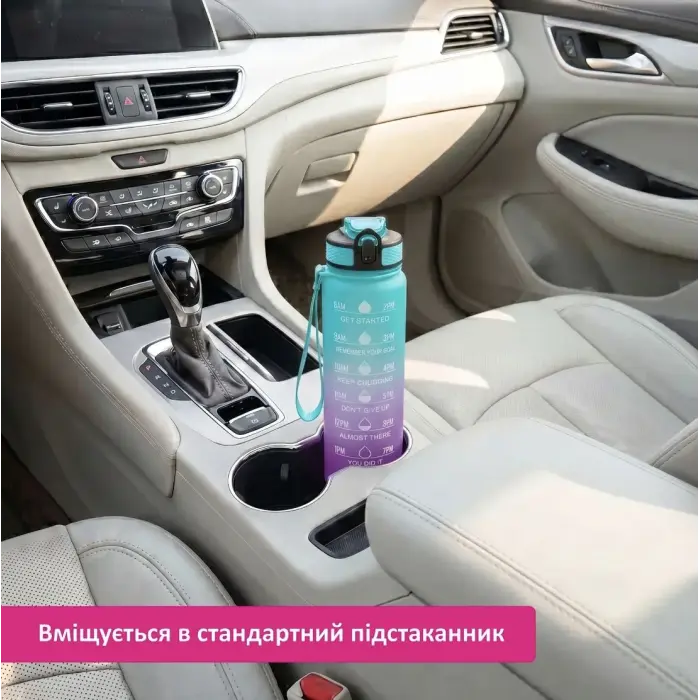 Пляшка для води 1000 мл, трубочка, в пакеті (РОЖЕВА)
