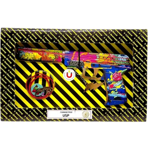 Гумкостріл "USP RAIN" BOX (набір резинок)
