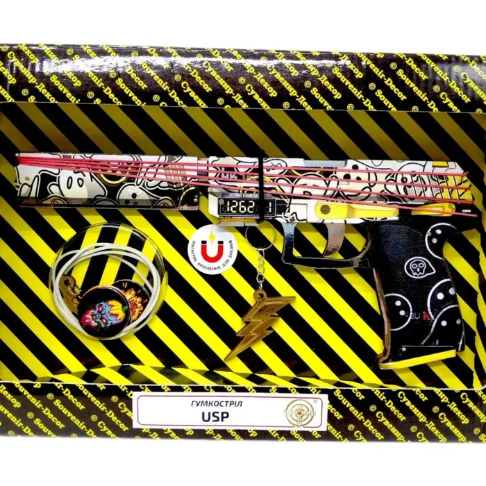 Резинкострел "USP GHOST" BOX (набор резинок)