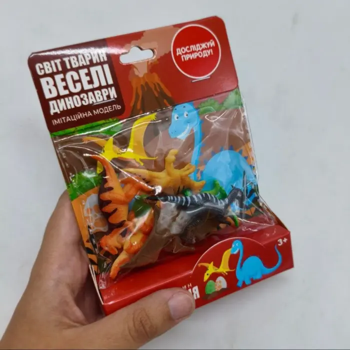 Животные морские, 11,5*3*15,5 см, ВИД-1