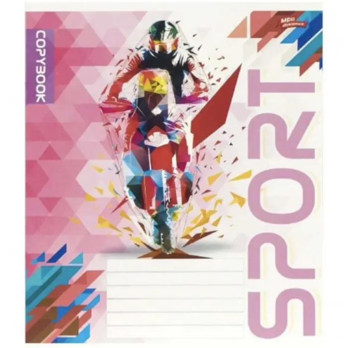 Зошит 12 л клітинка "Спорт", 20 примірників