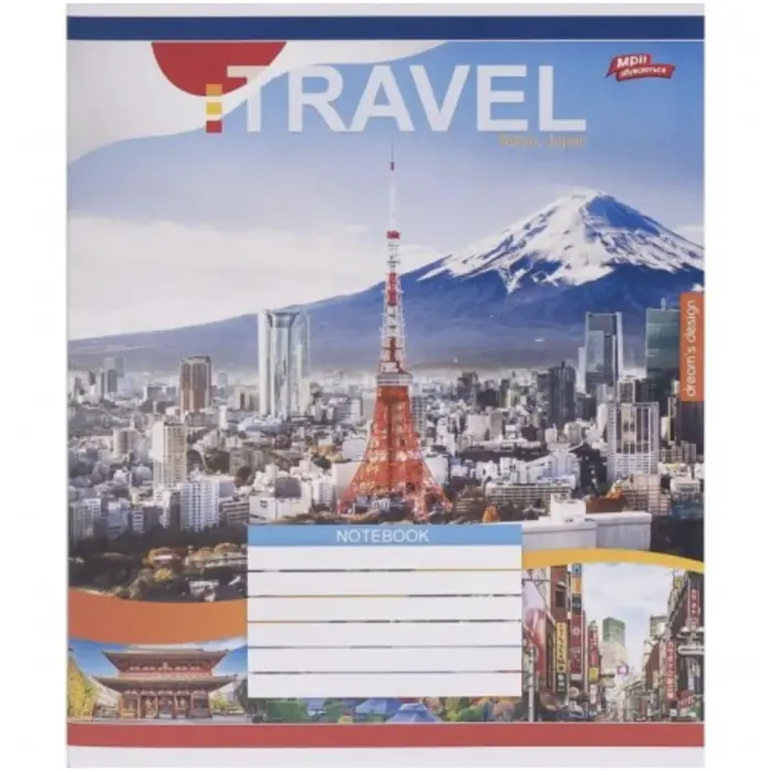 Зошит 24 листки, в клітинку "TRAVEL", 16 примірників