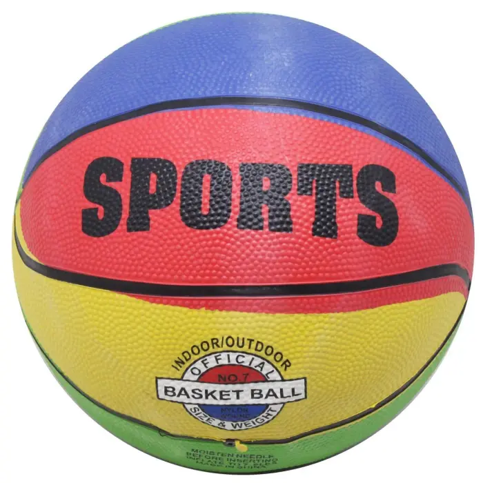 Уцінка. Мʼяч баскетбольний "Sports", розмір 7 (вид 6) Спускає