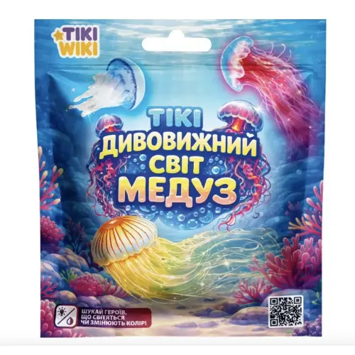 Стретч-іграшка у вигляді тварини TIKI WIKI – ТІКІ ДИВОВИЖНИЙ СВІТ МЕДУЗ (у диспл.)