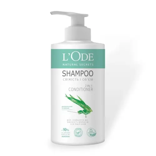 LʼOde Natural Secrets шампунь 900гд/ схильного до жирності волосся