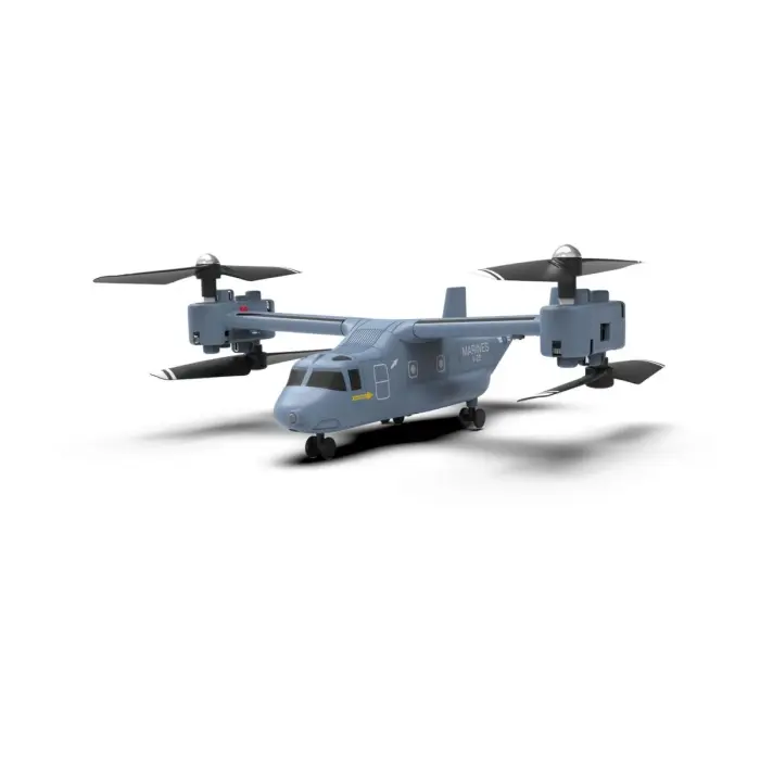Квадрокоптер іграшковий на радіокеруванні V22 SYMA
