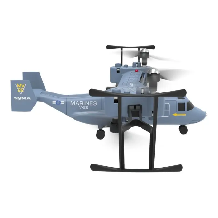 Квадрокоптер іграшковий на радіокеруванні V22 SYMA
