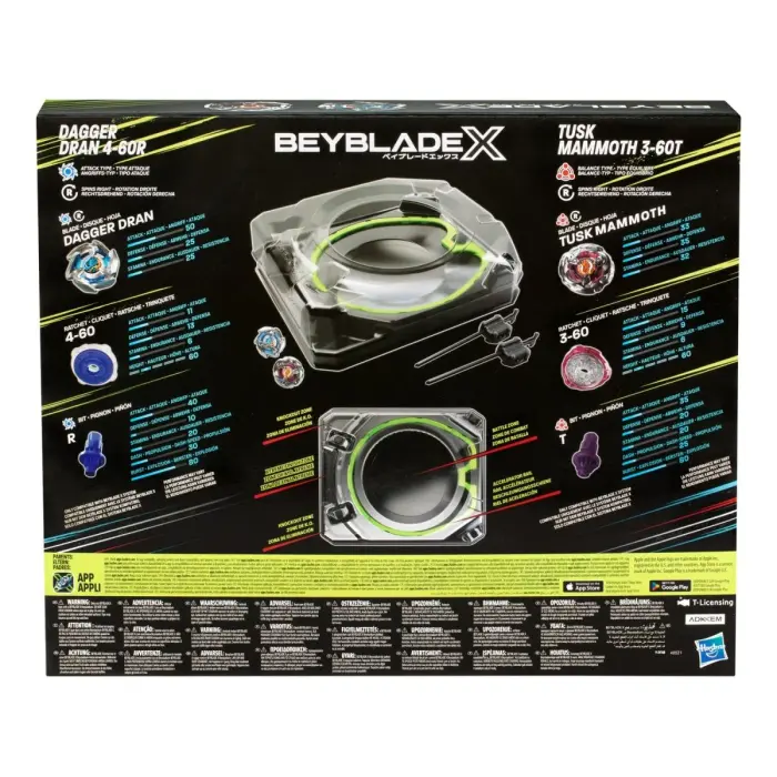 Набір іграшковий Екстремальний бойовий набір серії Beyblade X