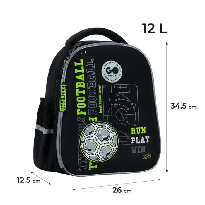 Рюкзак GoPack Education 165S Football Fan