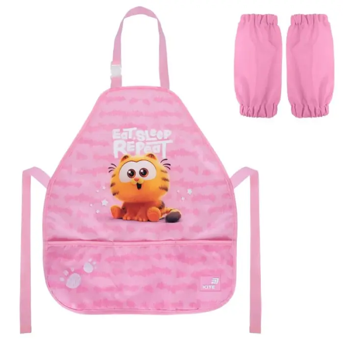 Фартух Kite Education 161 GF