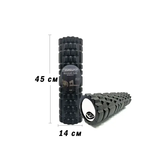Масажний ролик EasyFit Grid Roller 45 см v.2.1 Чорний
