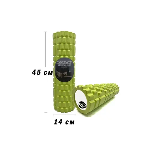 Масажний ролик EasyFit Grid Roller 45 см v.2.1 Салатовий