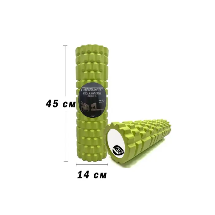 Массажный ролик EasyFit Grid Roller 45 см v.2.1 Салатовый