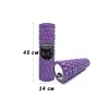 Масажний ролик EasyFit Grid Roller 45 см v.2.1 Фіолетовий