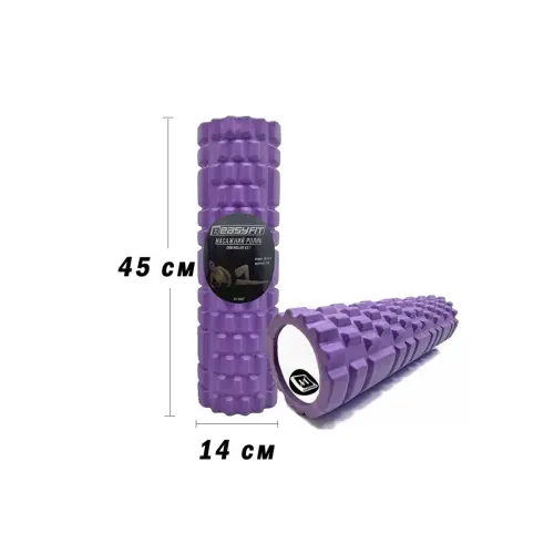 Масажний ролик EasyFit Grid Roller 45 см v.2.1 Фіолетовий